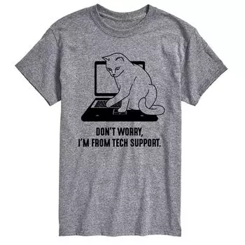 Футболка Big & Tall I’m From Tech Support License, серый