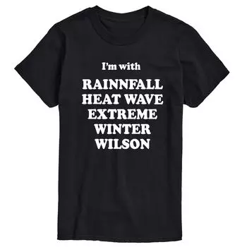 Футболка Big & Tall I’m With Rainfall Wilson License