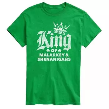 Футболка Big & Tall King Of Malarkey Shenanigans Licensed Character