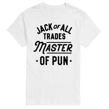 Футболка Big & Tall Master of Pun с графическим рисунком Master of Pun License, белый