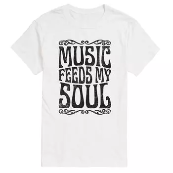Футболка Big & Tall Music Feeds My Soul Licensed Character, белый