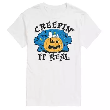 Футболка Big & Tall Peanuts Creepin It Real Licensed Character, белый