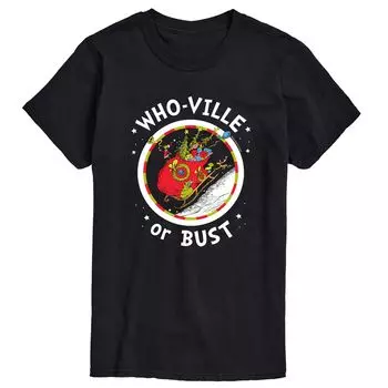 Футболка Big & Tall Whoville The Or Bust Licensed Character