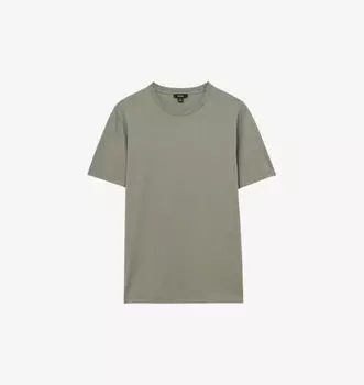 Футболка Bless из хлопкового джерси с круглым вырезом и короткими рукавами Reiss, цвет dark sage