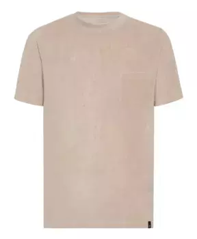 Футболка Boggi Milano, бежевый