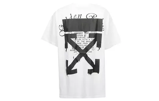 Футболка большого размера с капающими стрелками Off-White
