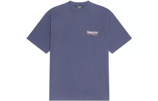 Футболка большого размера с политической кампанией Balenciaga, темно-серый