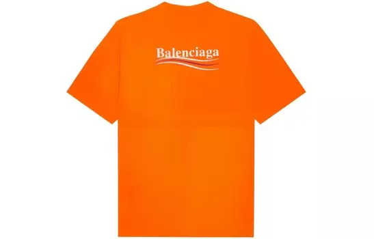 Футболка большого размера с политической кампанией Balenciaga, оранжевый