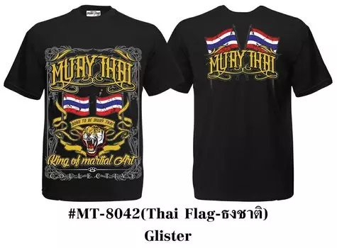 Футболка Born Sport Muay Thai MT-8042