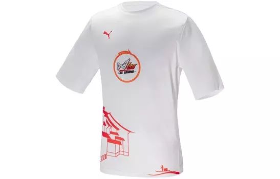 Футболка Born To Win Series унисекс белая Puma, белый