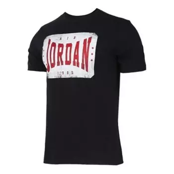 Футболка брендовые спортивные с коротким рукавом Air Jordan, черный
