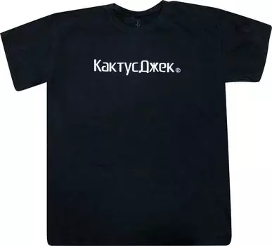 Футболка Cactus Jack by Travis Scott Logo T-Shirt 'Black', черный