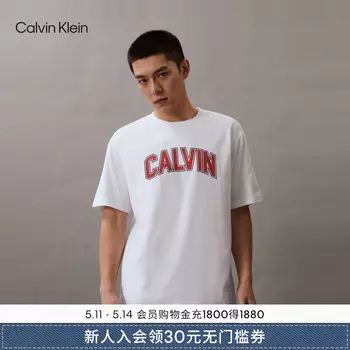 Футболка Calvin Klein Jeans хлопковая с круглым вырезом, белый