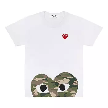 Футболка camouflage heart tee 'white' Comme Des Garcons Play, белый
