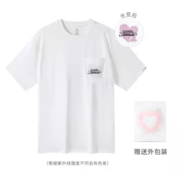 Футболка Capsule унисекс CAMEL, Infinite White