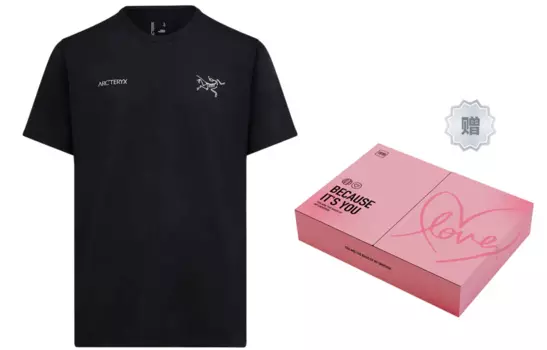 Футболка Captive Series для мужчин Arcteryx, цвет Comes with Gift Box (Atmos)