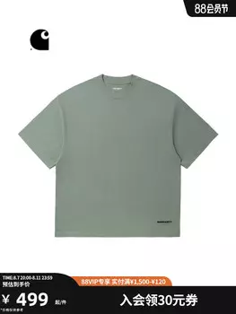 Футболка Carhartt WIP с буквенным принтом, зеленый