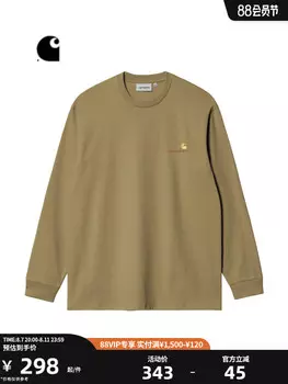 Футболка Carhartt WIP с длинными рукавами, зеленый