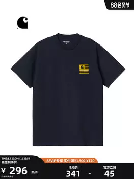 Футболка Carhartt WIP с логотипом и флагом, белый