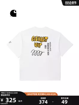 Футболка Carhartt WIP с логотипом в стиле комиксов, белый