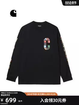 Футболка Carhartt WIP с принтом-головоломкой, белый