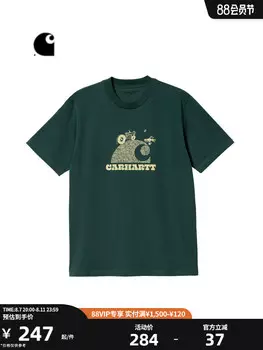 Футболка Carhartt WIP с принтом, оранжевый