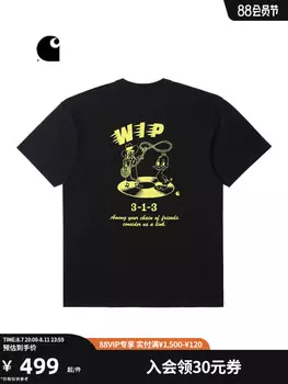 Футболка Carhartt WIP с принтом в стиле вестерн, белый