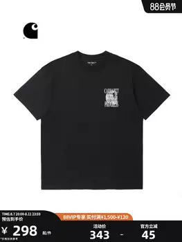 Футболка Carhartt WIP с рисунком логотипа, белый