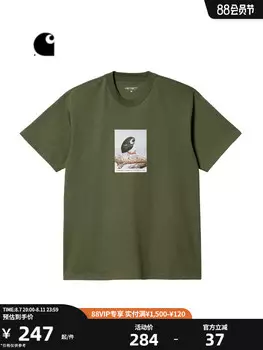 Футболка Carhartt WIP с узором, белый