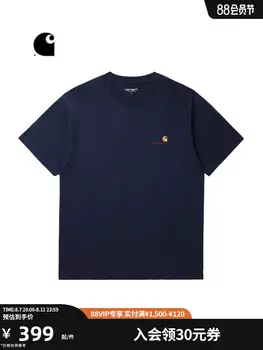 Футболка Carhartt WIP с вышитым логотипом, золотой