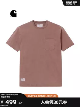 Футболка Carhartt WIP в стиле милитари, зеленый