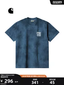 Футболка Carhartt WIP Zakahart в полоску с граффити, коричневый