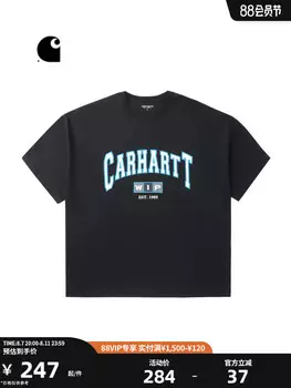 Футболка Carhartt WIP, зеленый