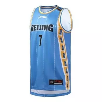 Футболка cba beijing shougang team джереми лин игровая футболка Li-Ning, синий