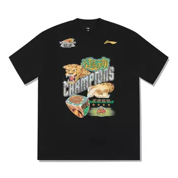 Футболка CBA Collection унисекс черная Lining, черный