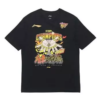 Футболка cba final чемпион guangdong southern tigers графическая футболка Li-Ning, черный