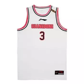 Футболка cba guangdong баскетбольная майка Li-Ning, белый