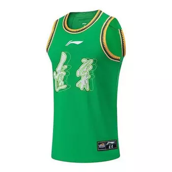 Футболка cba liaoning flying leopards баскетбольная майка Li-Ning, зеленый