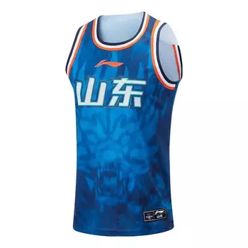 Футболка cba shangdong kirins баскетбольная майка Li-Ning, синий
