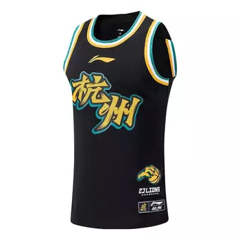 Футболка cba zhejiang lions баскетбольная майка Li-Ning, черный