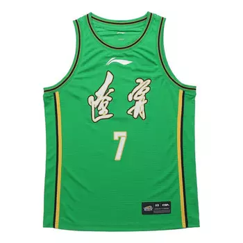 Футболка cba zhenlin zhang liaoning футболка Li-Ning, зеленый