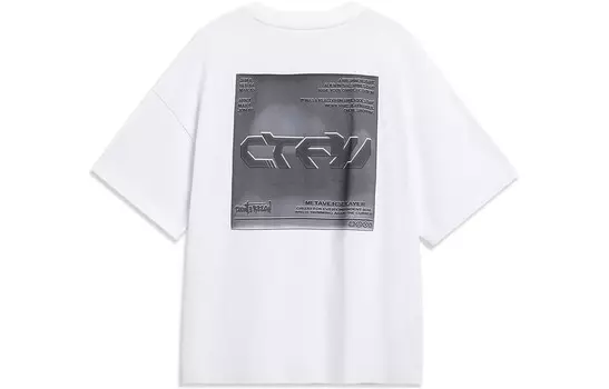 Футболка CF унисекс белая Lining, белый
