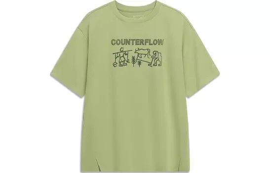 Футболка CF унисекс зеленая Lining, зеленый