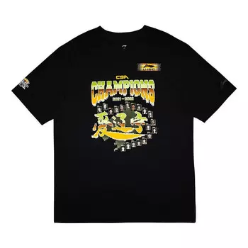 Футболка чемпионата CBA liaoning flying leopards Li-Ning, черный