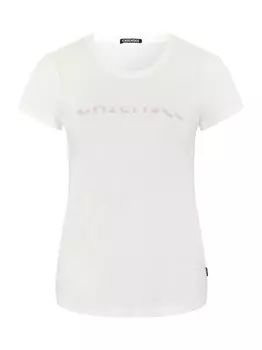 Футболка Chiemsee, белый