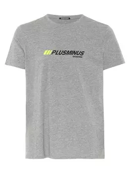 Футболка Chiemsee, пятнистый серый