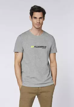 Футболка Chiemsee, серый