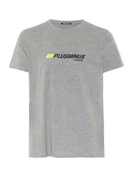 Футболка Chiemsee, серый