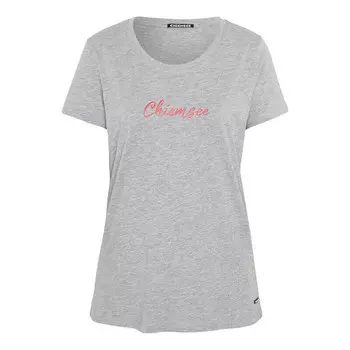 Футболка Chiemsee, светло-серый