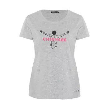 Футболка Chiemsee, светло-серый